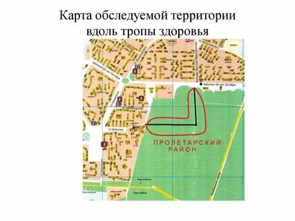 Карта тропы здоровья