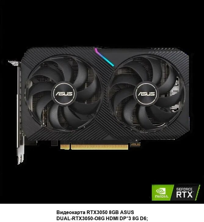 Asus tuf rtx 3050. Asus dual rtx 3060 12gb. Видеокарта asus phoenix geforce rtx 3060 v2 12gb (ph-rtx3060-12g-v2). Gigabyte geforce rtx 3050 eagle oc 8g, gv-n3050eagle oc-8gd. 3050 oc.