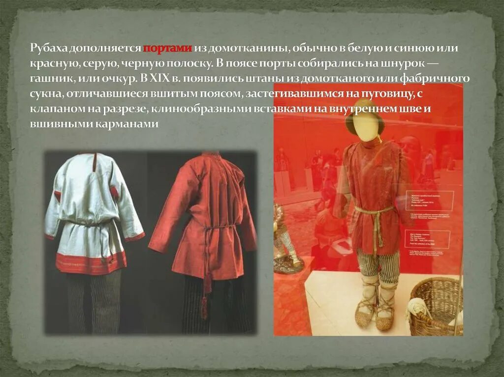 Е. Женские судьбы в стихах наших современниц. Турчин владимир анатольевич афганистан. Очкур. Алкина кристина юрист.