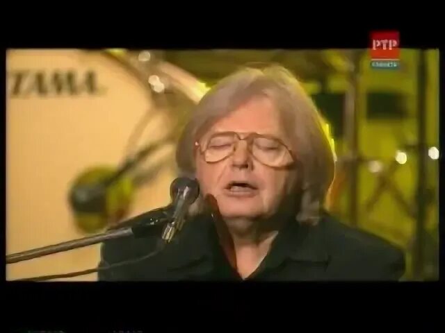 Золотая лестница песня. Слушать песни золотая лестница. Слушать песни золотая лестница. Слушать песни золотая лестница. Золотая лестница песня.