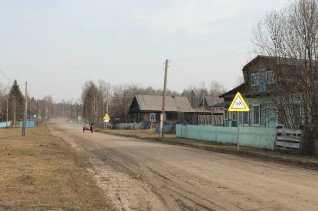 Поселок золотково гусь хрустальный. Поселок золотково владимирская область. Погода золотково гусь хрустальный. Погода золотково гусь хрустальный. Погода золотково гусь хрустальный.