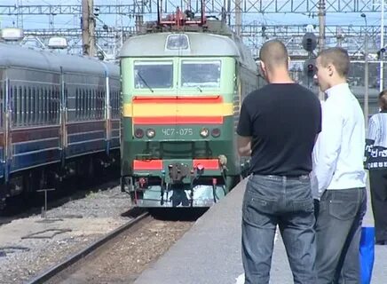 Поезд пацаны