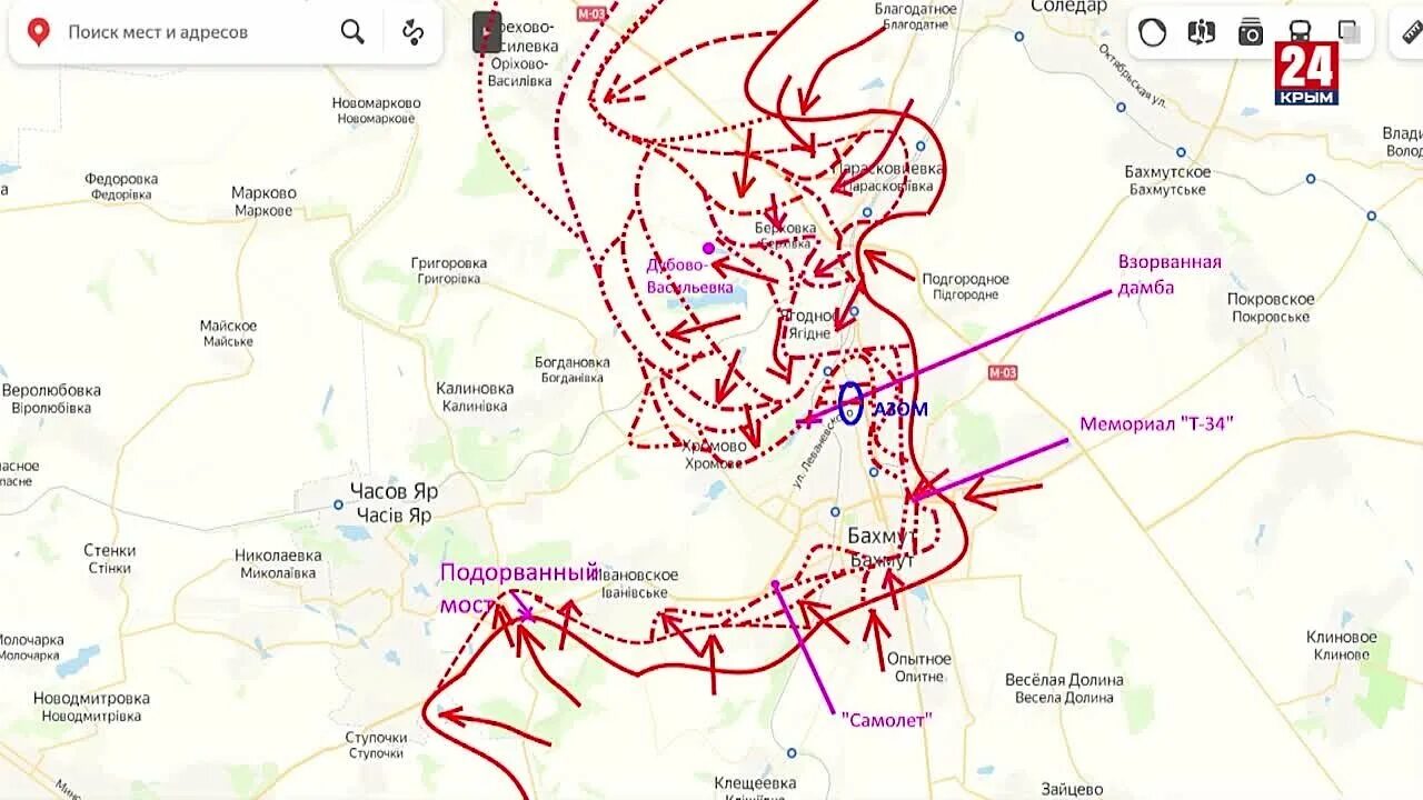 Сво 07.03 24. Битва за Артемовск 2023. Карта боевых действий. Бои за Авдеевку карта. Карта наступления ВСУ.