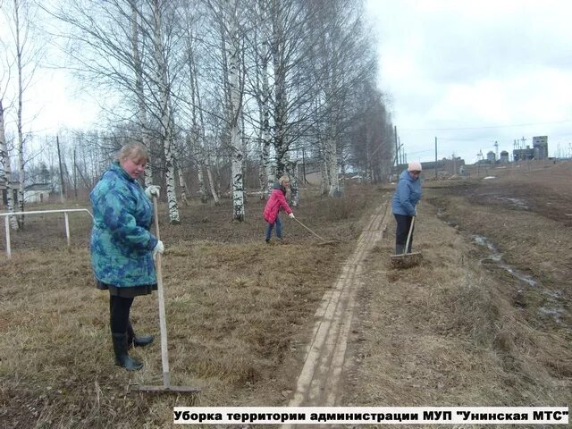 Полом деревня Кировская область Унинский район. Малый полом Унинский район. Деревня малый полом Кировская область Унинский район. Унинский район Кировской области деревни.