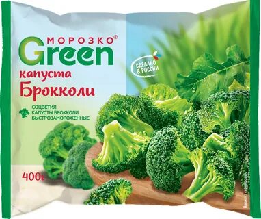 Капуста морозко отзывы