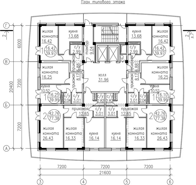 Размеры первого этажа. План каркасного многоэтажного дома. План этажа многоэтажного жилого дома. План этажа в МКД чертеж. Планы типовых этажей жилых домов.