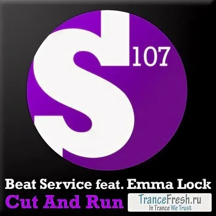 Beat service. Битс-сервис. Emma Lock. Битс сервис логотип. Сервис Beat цветной.