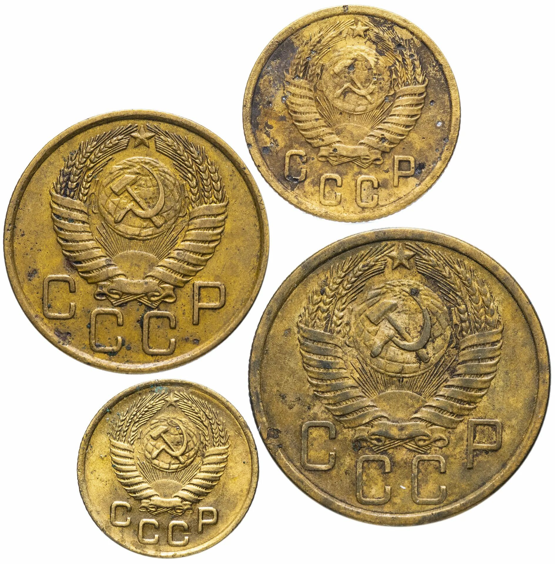 20 копеек 1955. Полный набор монет ссср. Монета ссср 1955. 10 копеек 1955. 5 копеек 1940 г.