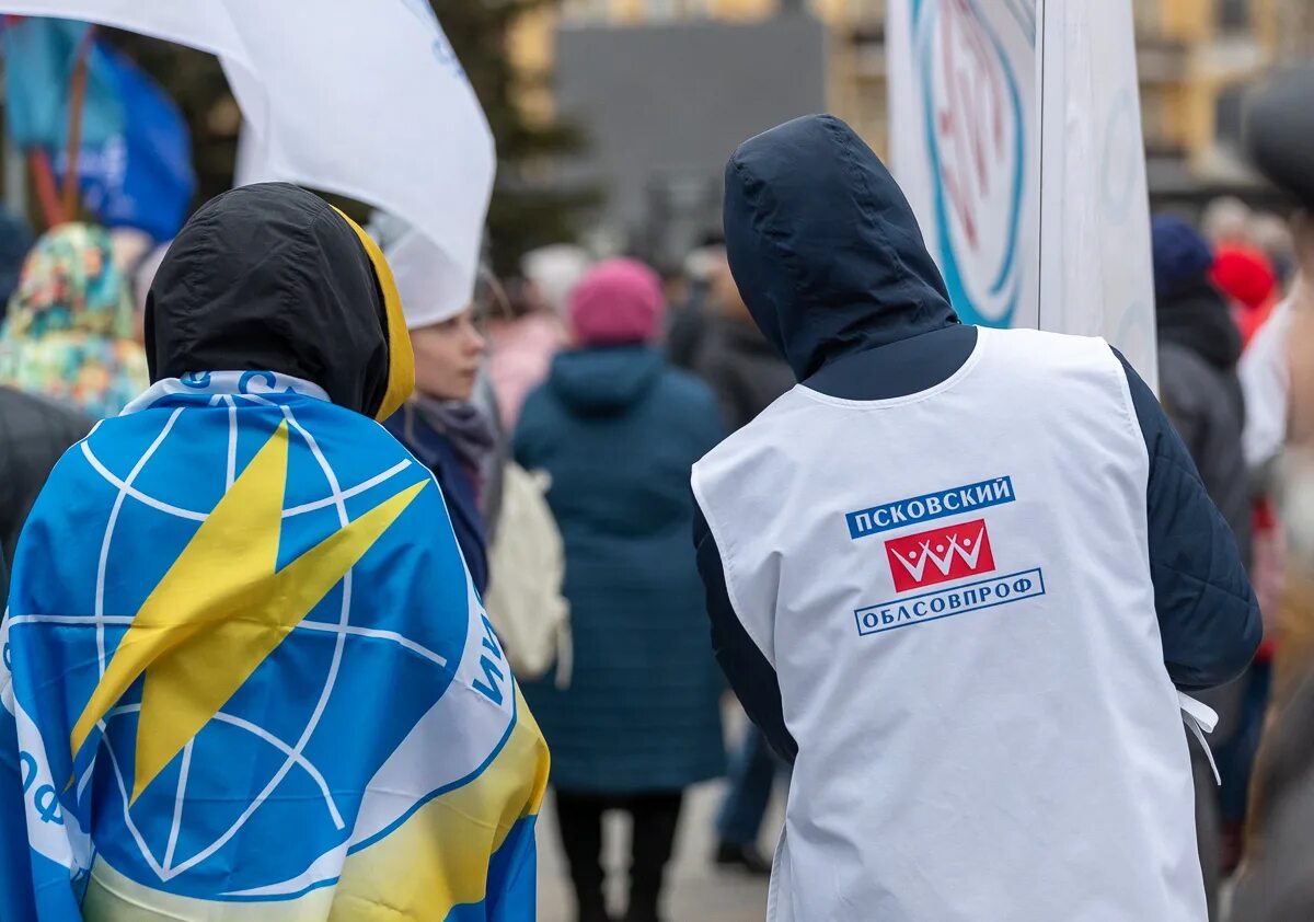 Поддержка российского производителя. Акции в поддержку России. В поддержку Российской армии. 2022 Год в России. Российские акции.