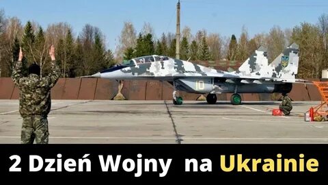 Дела мигом