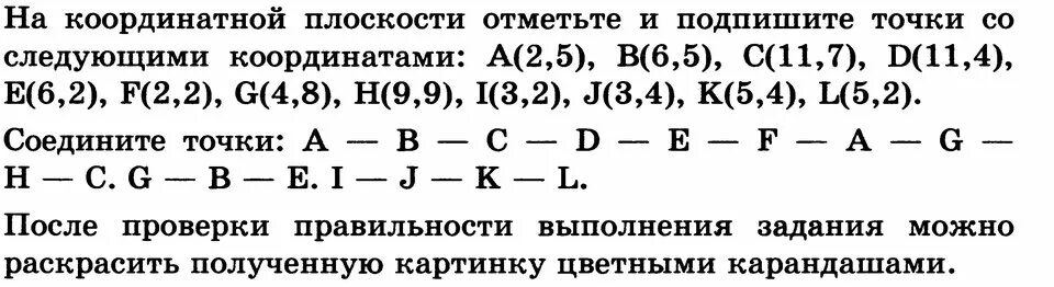 Найдите сумму и произведение 3 чисел. Сумма произведение и среднее арифметическое трех чисел. напишите программу которая находит сумму 3 целых чисел. напишите программу которая находит сумму произведение и среднее. найдите сумму и произведение трёх введённых с клавиатуры чисел.