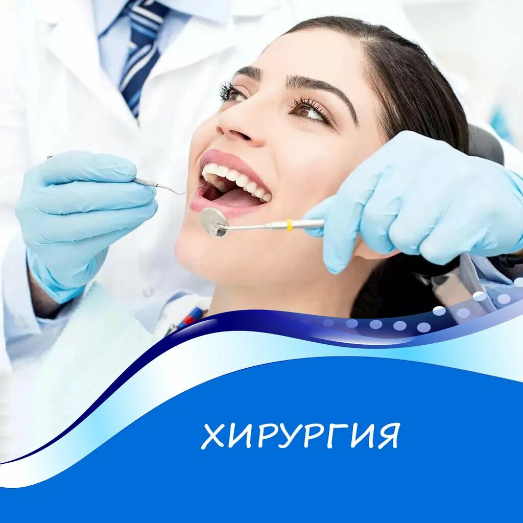 юнидент щекино. стоматология щекино лукашина юнидент. стоматология юнидент владикавказ. стоматология щекино пионерская. тульская область щёкино улица лукашина 15 юнидент.