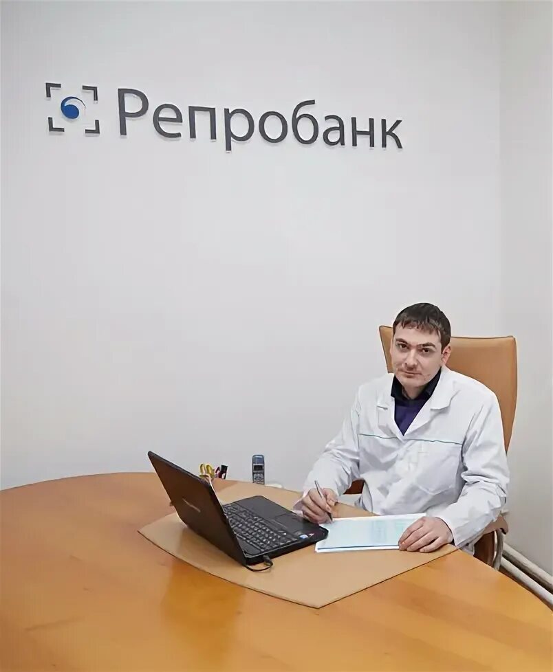 Репробанк доноры. Reprobank.ru. Улица Ивана Бабушкина д 9 Репробанк. Татевик Репробанк.