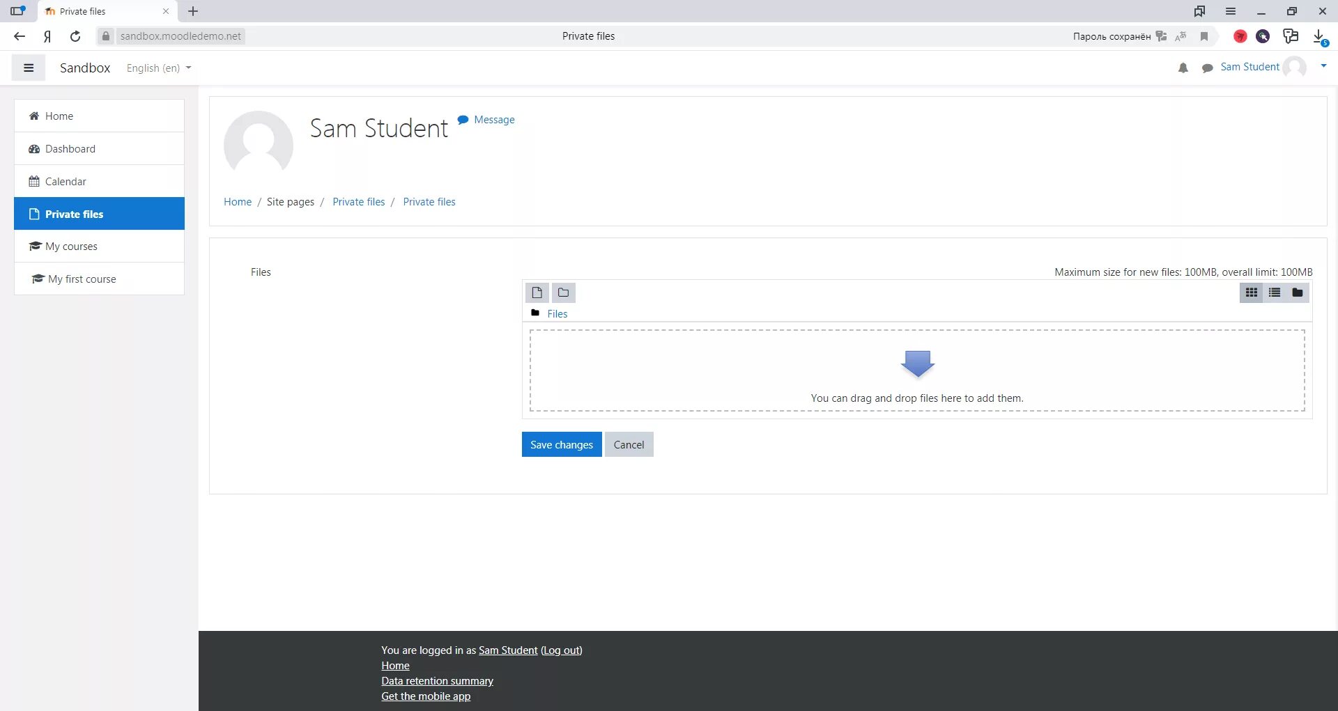 Moodle Интерфейс 2021. Moodle Интерфейс пользователя. Moodle Интерфейс студента. Интерфейс тестирования в Moodle.