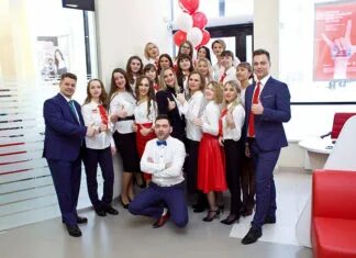 Компания открытый