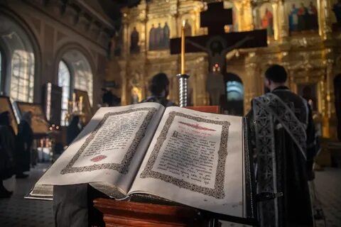 Евангелие страстной седмицы на каждый день