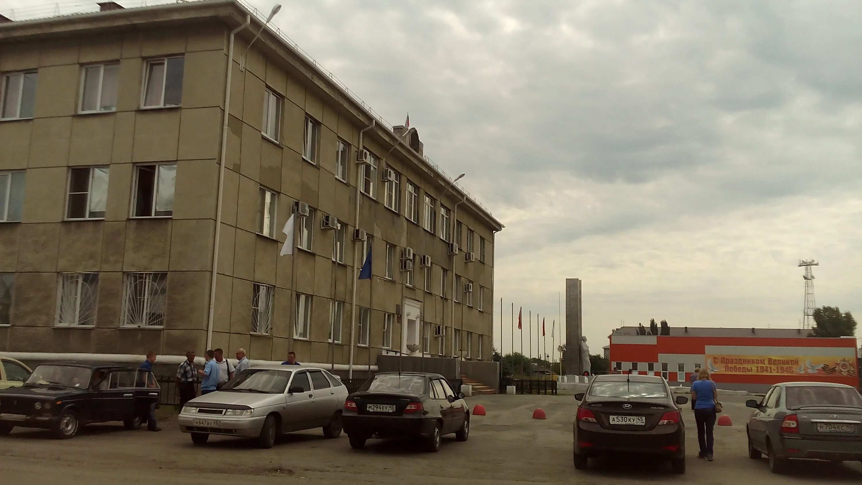 Улицы города шумиха. Улицы города шумиха. Шумиха площадь ленина. Шумиха площадь города. Улицы города шумиха.