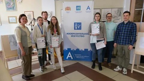 Конкурсное задание абилимпикс 2024