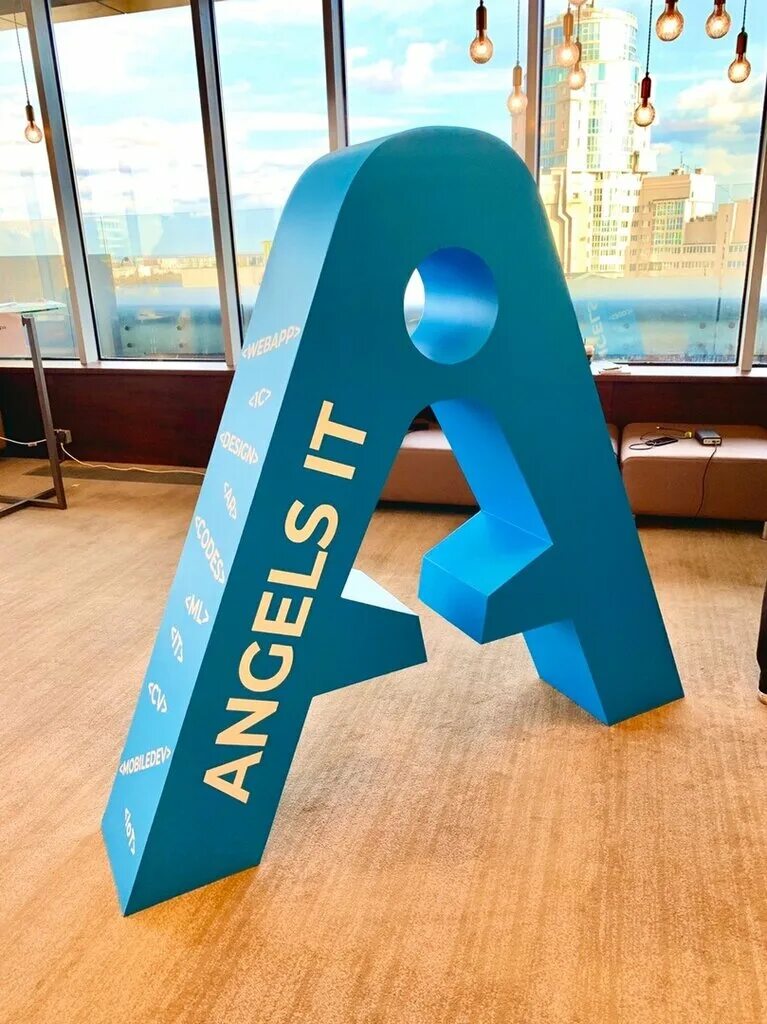 It компании воронеж. ангелы айти воронеж. компания ангел it. ангелы айти. ангелы айти лого.