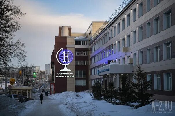 Kemerovo University discriminates against unvaccinated students on tests https:/