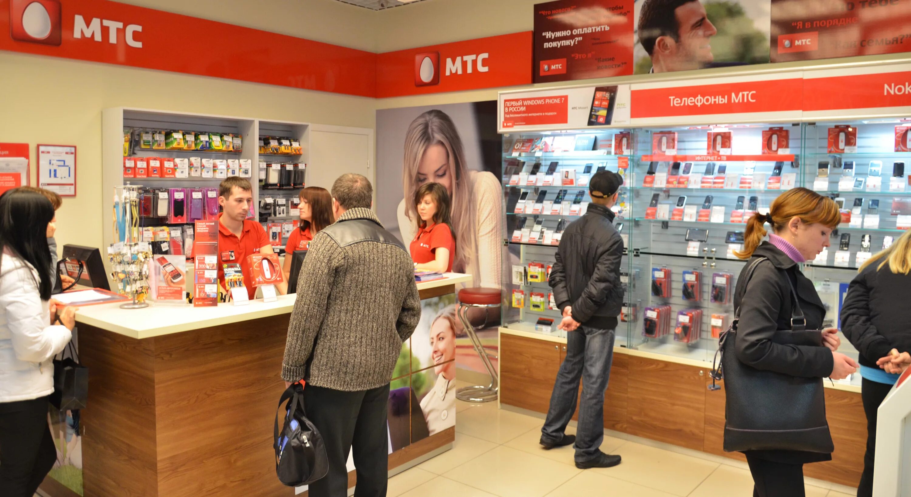 Керч мтс. Мтс советская 32 а керчь. Улица сергея борзенко керчь. Мтс магазин. Мтс в крыму 2020.