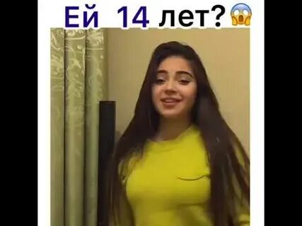 Моя девочка айко