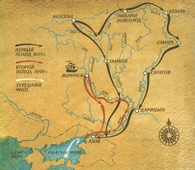 Карты походов петра 1. Поход Петра 1 на Азов в 1695. Азовские походы 1695 1696. Карта Азовские походы 1695 1696. Азовские походы 1695 1696 итоги.