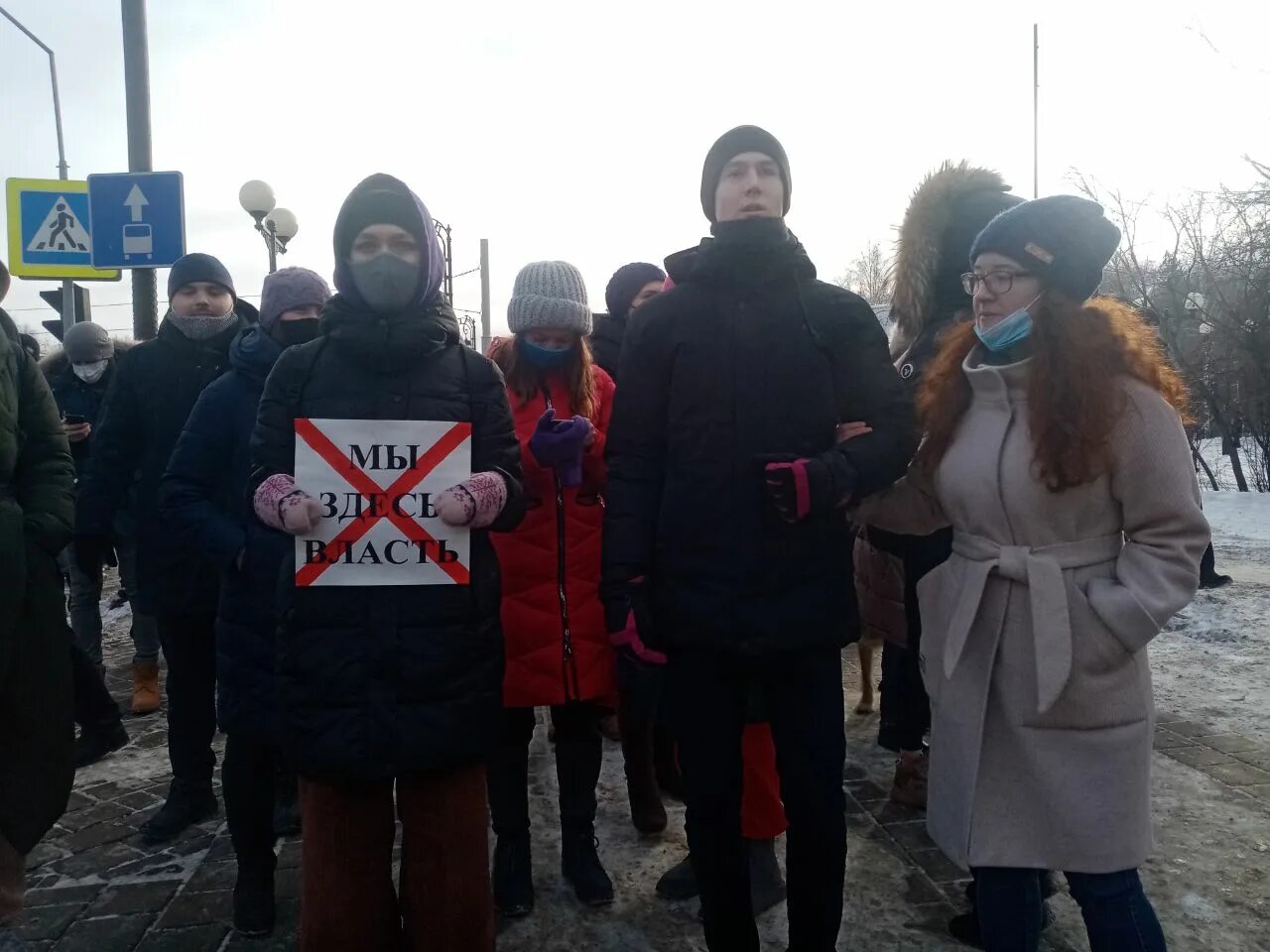 Тюмень задержания на митинге. Публичные акции это. Задержали детей на митинге. Несогласованные акции за Навального.