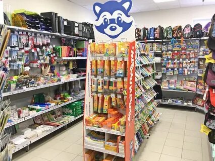 В магазине канцтоваров 255