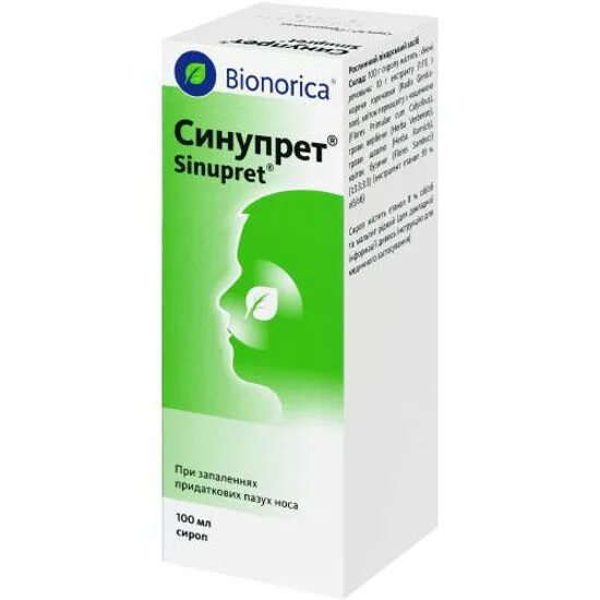 Давать ли синупрет. Синупрет 50 мл. капли при лор заболеваниях. синупрет капли внутр. 100мл. таблетки от насморка синупрет аналоги.
