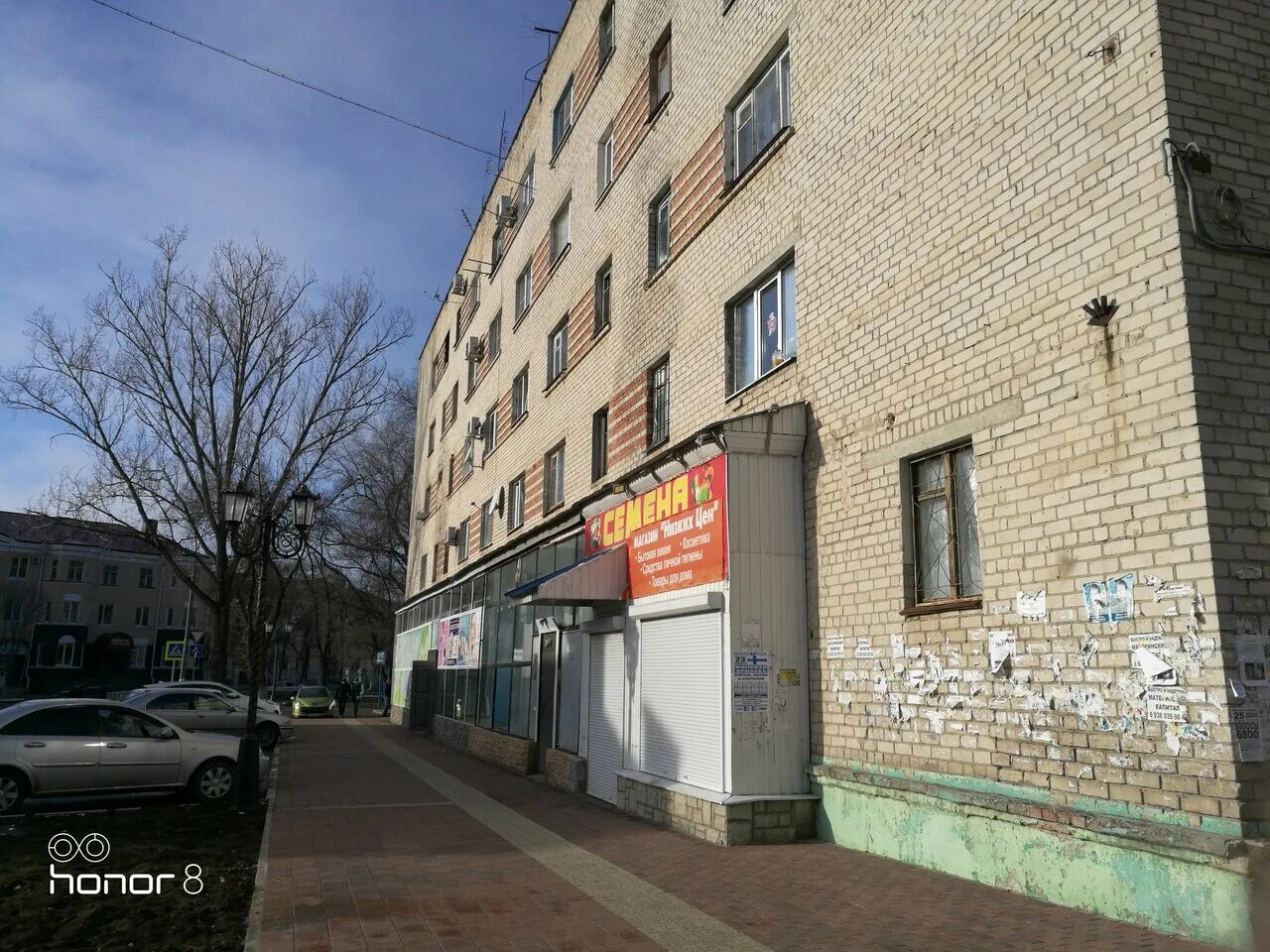 чайковского 11 невинномысск. невинномысск ул чайковского. чайковского 7 невинномысск. чайковского 8 невинномысск. улица чайковского улица чайковского, невинномысск,.