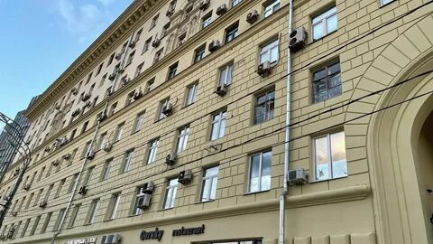 Москва дом 11