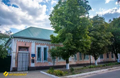 Телефон геническ