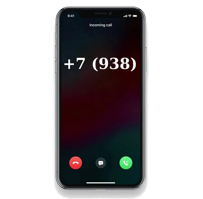 Код 938 регион и оператор. Номер 938. номер телефона на 938. е938 телефон. абонент 938.