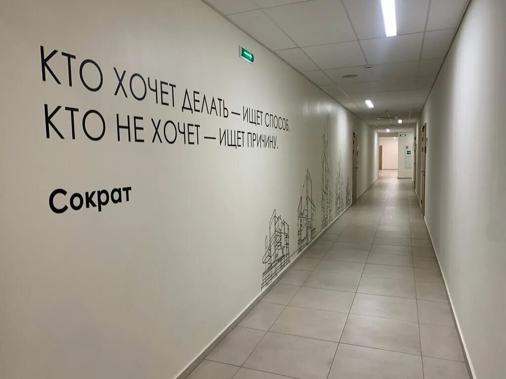 Москва, улица барклая, 6с3. Барклая, д. Ул барклая 6с3 бц барклай парк тел. Барклая дом 6 строение 3. Бц барклай парк улица барклая 6 стр 3.