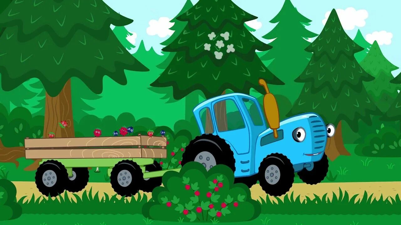 По полям 1. По полям 1. Трактор по полям мультфильм. Синий трактор синий трактор ягодки. Синий трактор 6 серия.