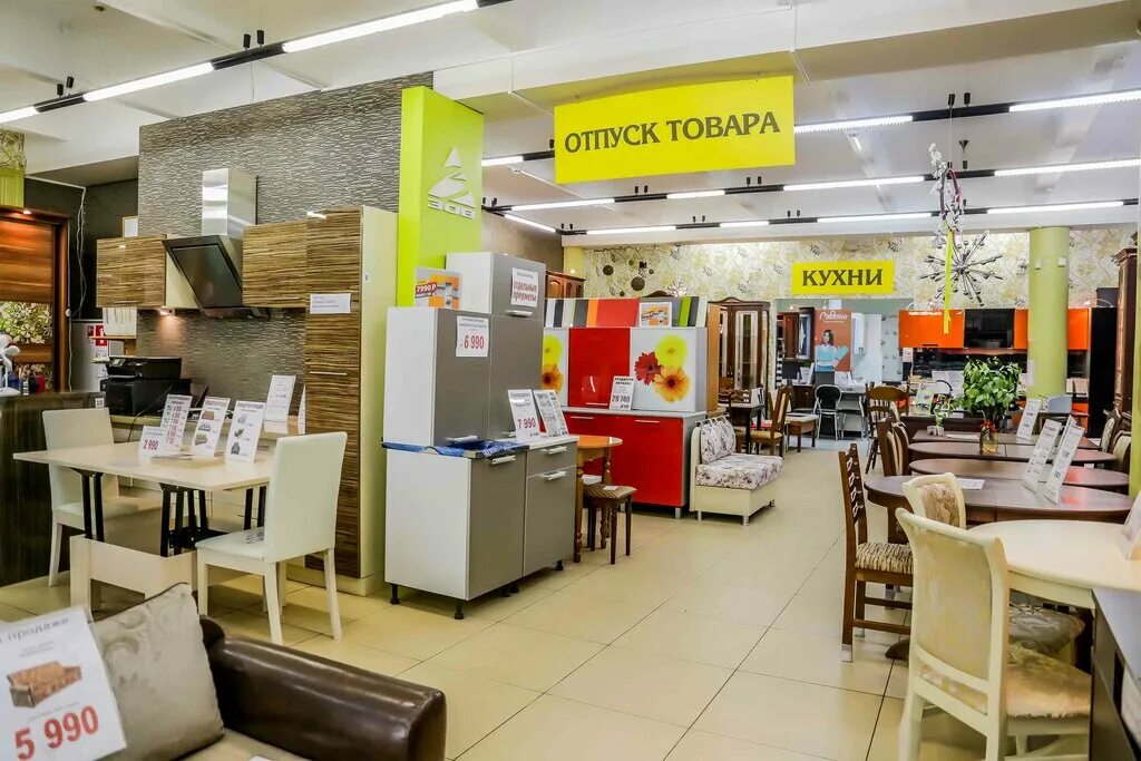 Store 9 1. Велта мебель магазин 9 я ул Соколиной. Мебель на Соколиной горе 9-Ой. Гипермаркет мебели. Петушки мебельные магазины.