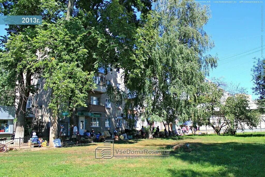 Тамбов 60 лет октября 17а. Тамбовская областная клиническая стоматологическая поликлиника. Город тамбов аптека номер 38. 17. Г.