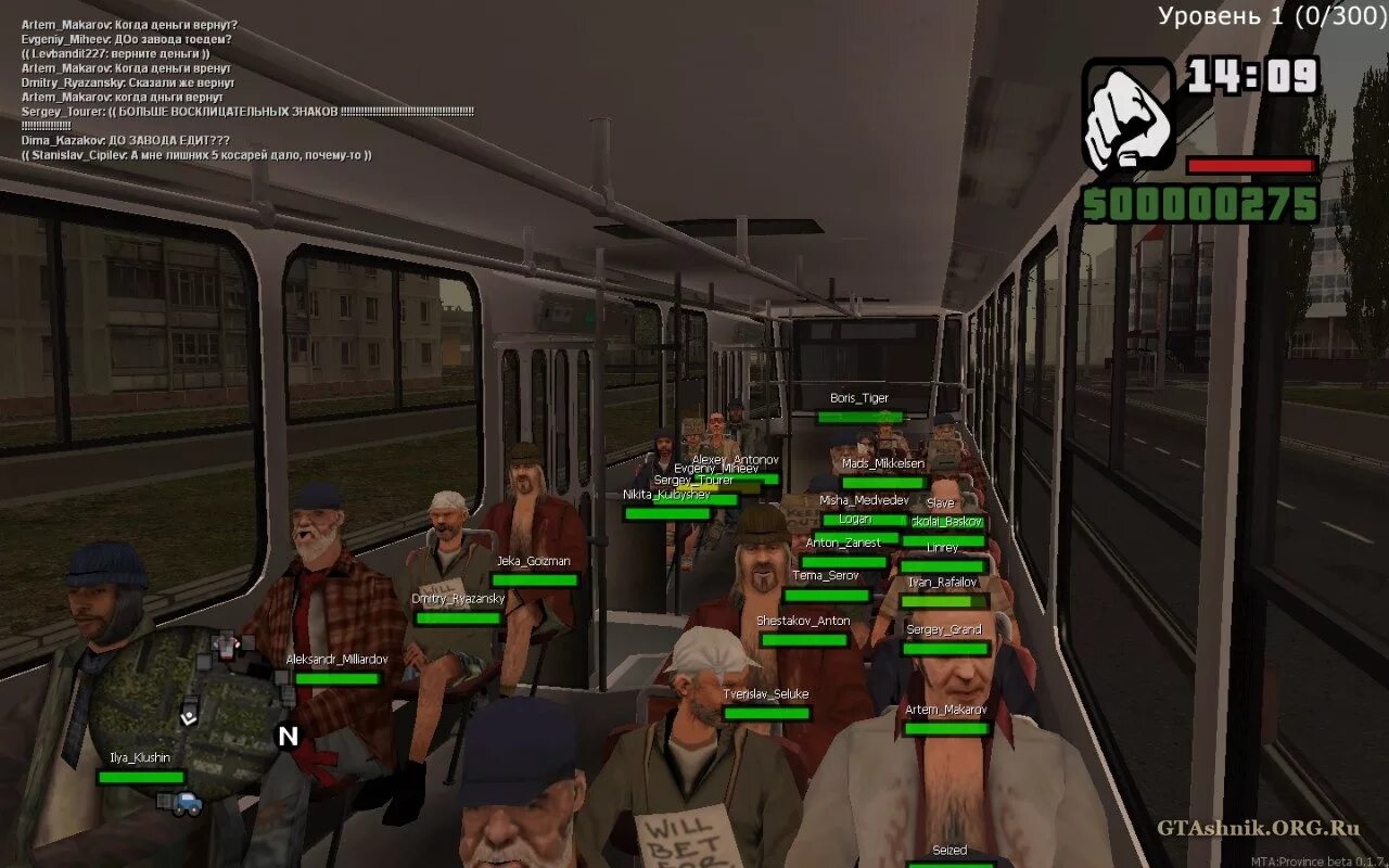 7. мта провинция бета 0. 1. Mta province. сколько весит гта провинция.