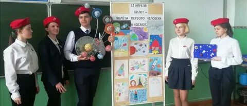 Ритм добринка