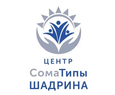 Соматипология