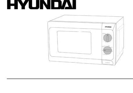 Hyundai микроволновая печь инструкция