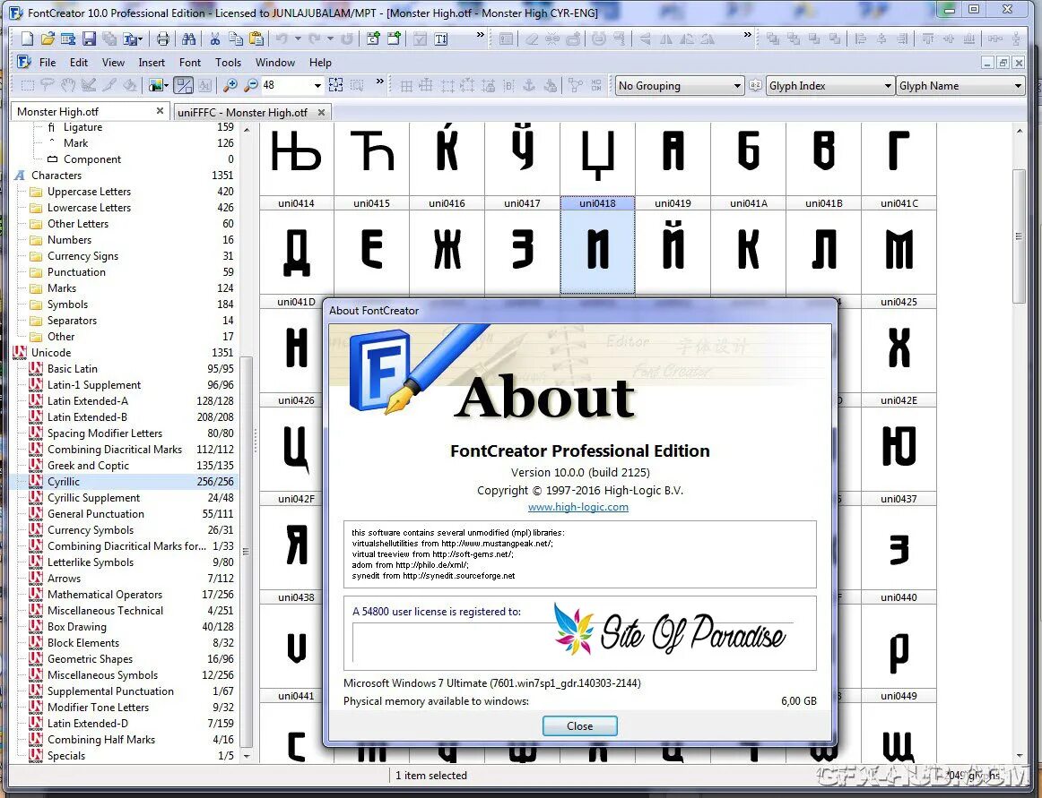 Fontcreator. Fontcreator. Fontcreator 14. Программа fontcreator. Редактор шрифтов.