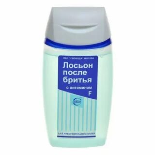 Лосьон свобода