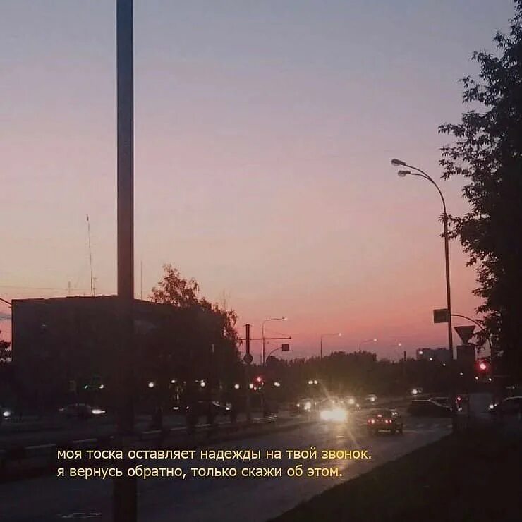 Песня тяжело и неуютно зато уютно умирать. Борис рыжий молчат дома. Песня тяжело и неуютно зато уютно умирать. Борис рыжий судно стих. Текст песни судно борис рыжий.