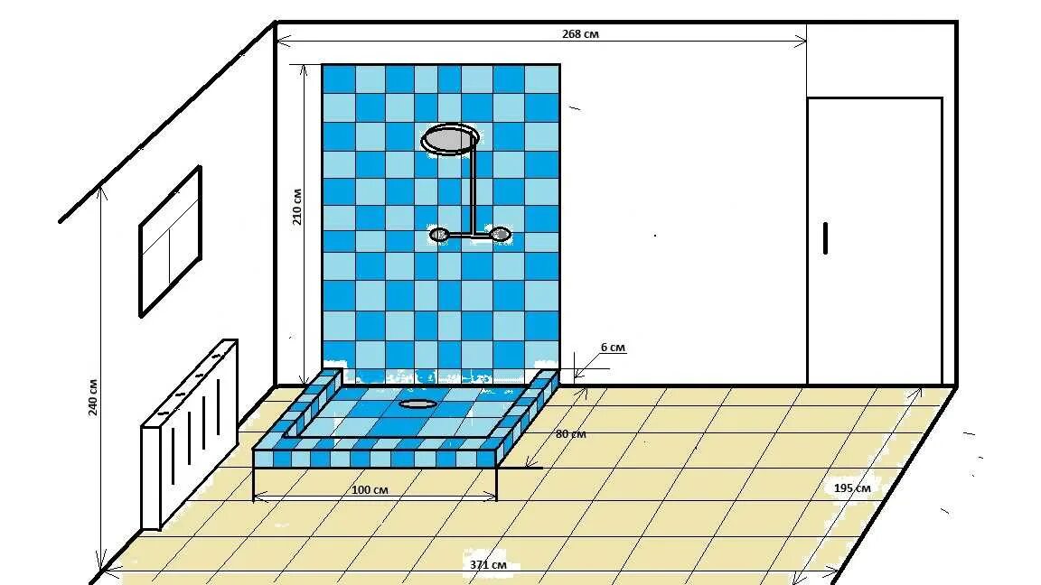 Размер душа своими руками. Чертеж подиум для душевой. Высота бортика душевого поддона из плитки. Высота борта душевого поддона из плитки. Чертеж душевого поддона из плитки с трапом.