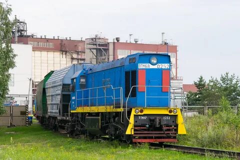 Промтранс