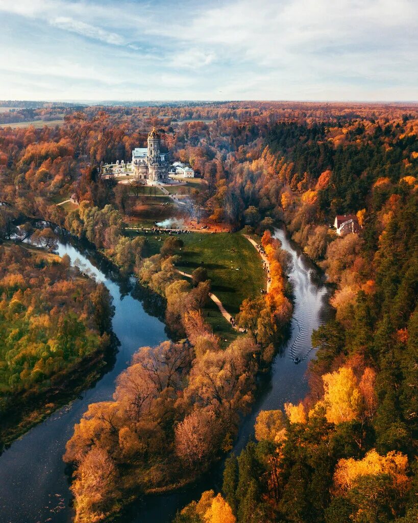 Какая природа в московской области. Дубровицы Подольск природа. Городище Луковня Подольск осенью. Подольск река. Подольск Дубровицы река.