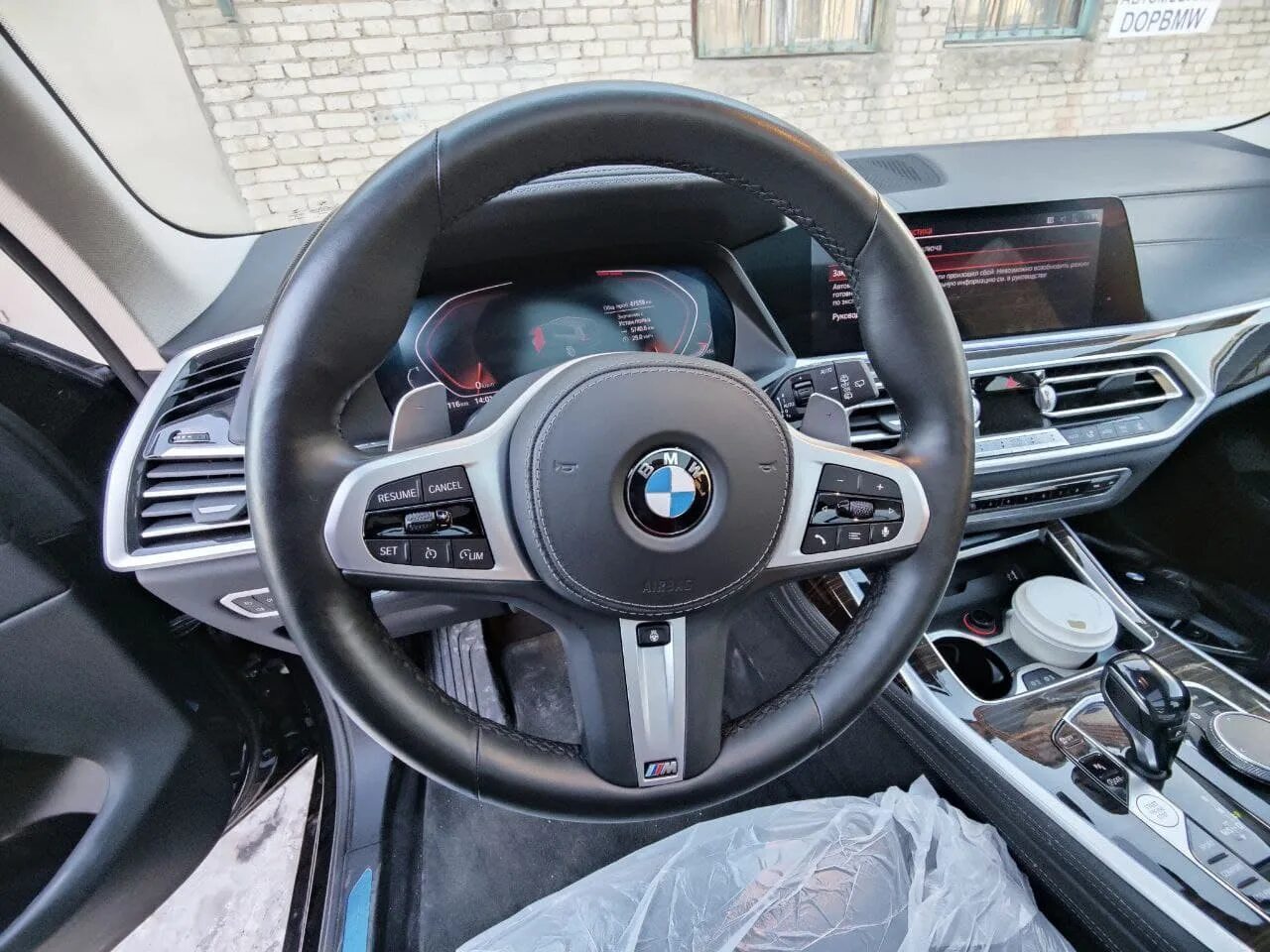 Руль bmw g. М руль бмв g30. Bmw 340i g20. Фото рулей бмв g02. Руль bmw g20.