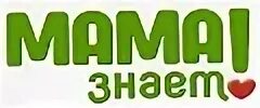 Школа мама знает